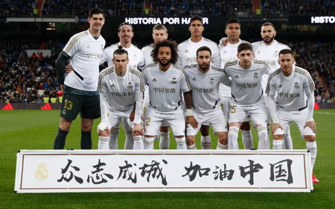 篮的签约策