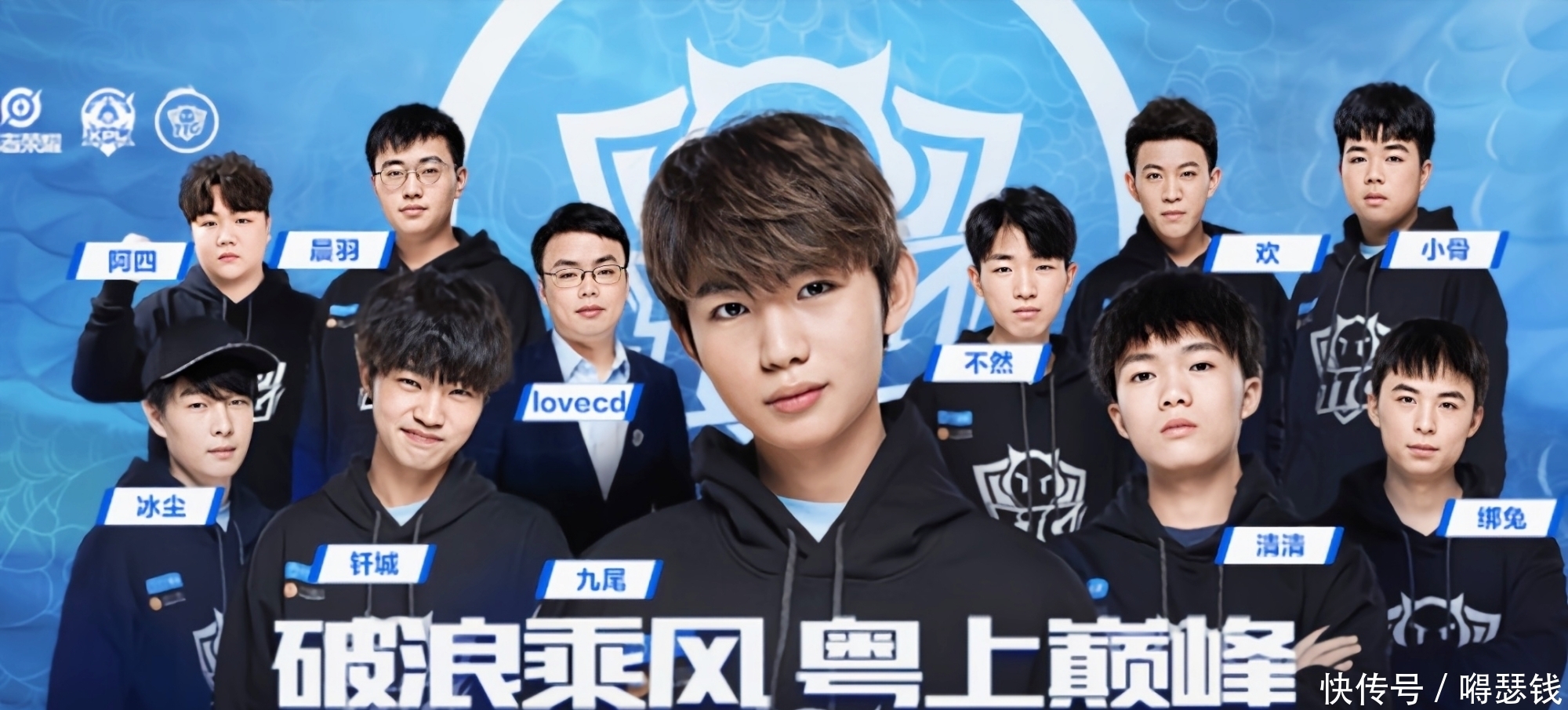 跑位智慧