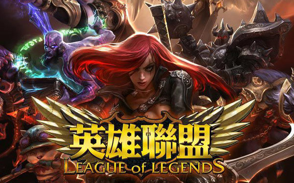 中后场的压