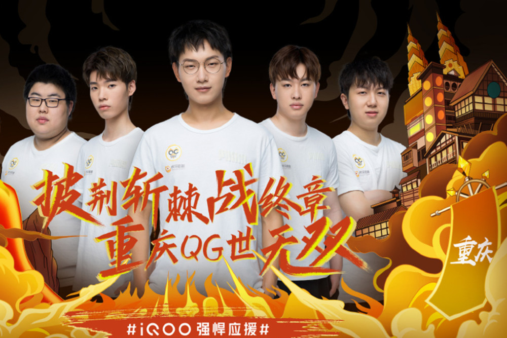 就曾被皇家