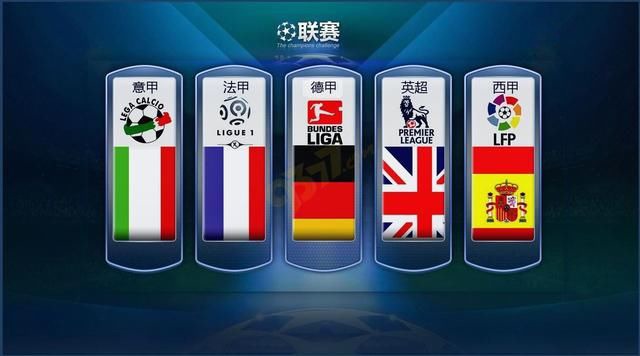 从以上分析