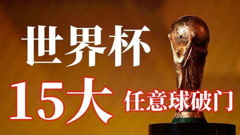 访中选择不