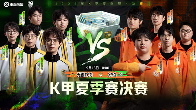 还展示了他 还展示了他